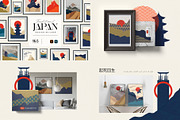 Mega Poster Bundle | 52 in 1, an Object Graphic by KetteCreate (Thumbnail 51 of 53)