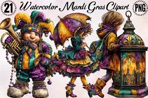 Watercolor Mardi Gras Clipart Bundle, an Illustration by SVGArt