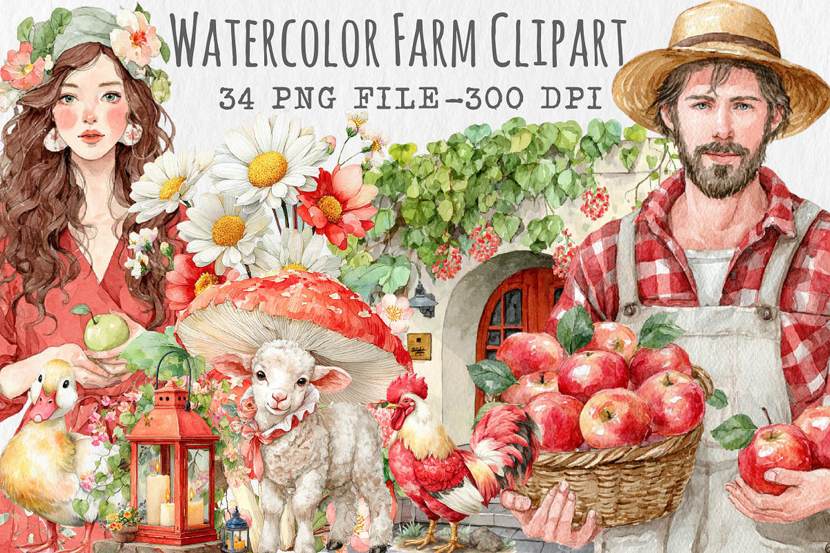 Watercolor Farm Clipart Set, an Illustration by Libby Wishes (Photo 1 of 7)