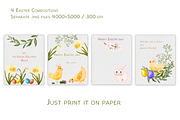 Pastel Easter Dreams Set, a Decorative Illustration by Aurella Art (Thumbnail 4 of 11)