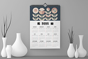 Minimal 2026 Wall Calendar Design, a Stationery Template by ContestDesign (Thumbnail 1 of 3)