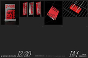 Musse - Dark branding mockups, a Product Mockup by Creatoom (Thumbnail 5 of 12)
