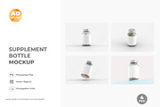 Supplement Bottle Mockup – 04 PSD, a Packaging Mockup by Adstart (Thumbnail 4 of 5)