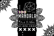 Artistic Mandala Vector Collection, a Decorative Illustration by NJ Himel (Thumbnail 1 of 101)