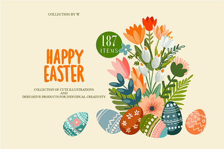 Happy Easter 2025