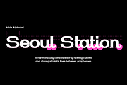 HU Cheonggye / 20% OFF, a Serif Font by heummdesign (Thumbnail 4 of 6)