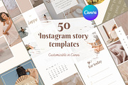 50 Neutral Instagram Story Templates, a Social Media Template by idArt (Thumbnail 1 of 5)