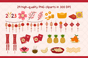 Chinese New Year Graphic Set, a Pattern Graphic by Drafts n Doodles (Thumbnail 2 of 6)