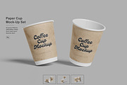 Coffee Cup Mockup, a Cups & Container Mockup by Pexelcorner (Thumbnail 1 of 5)