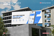 Advertising Billboard Mockup, an Advertising Mockup by My Code Std (Thumbnail 1 of 5)