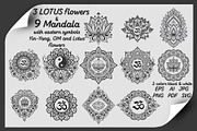 Mandala and Lotus flowers, an Illustration by Katika Shop (Thumbnail 1 of 6)