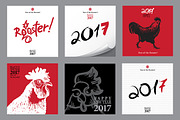 2017 Happy New Year Cards Set, a Background Graphic by GalaStudio (Thumbnail 5 of 10)