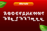 Moonstip - Sans Serif Display Font, a Sans Serif Font by Rishsketch (Thumbnail 12 of 15)