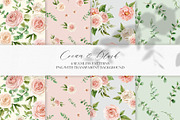 Cream & Blush - Watercolor Set, a Decorative Illustration by long summer (Thumbnail 10 of 11)