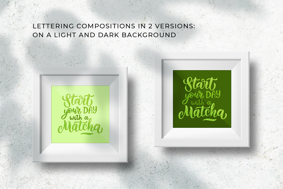 Matcha Green Tea Collection, an Object Graphic by Yamurchik (Photo 3 of 9)
