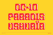 Cherry TM – Hot & Heavy Display Font, a Serif Font by Type Mania (Thumbnail 6 of 14)