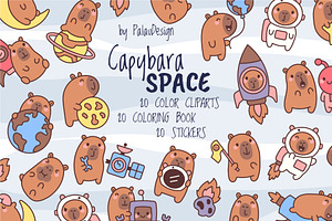 Capybara Space Clipart Set, an Education Illustration by Palau