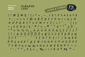 Rubanok Font - Latine & Cyrillic