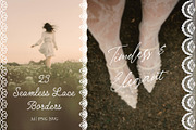 Vector Lace Frames, Doilies, Pattern, an Object Graphic by Essentially Nomadic (Thumbnail 10 of 14)