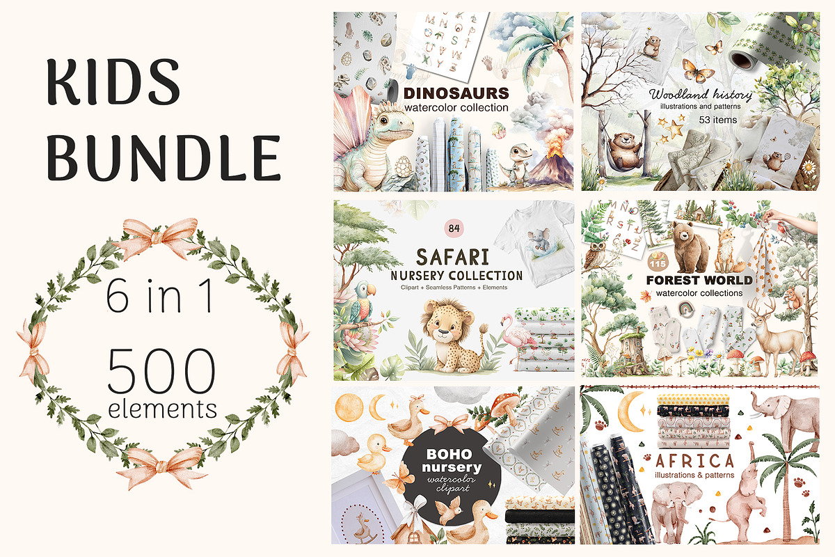 Kids Bundle Animals Clipart/Patterns, an Animal Illustration by Pattern + watercolor (Photo 1 of 7)