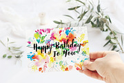 spring and summer birthday card, a Card Template by TurquoiseDesign (Thumbnail 3 of 4)
