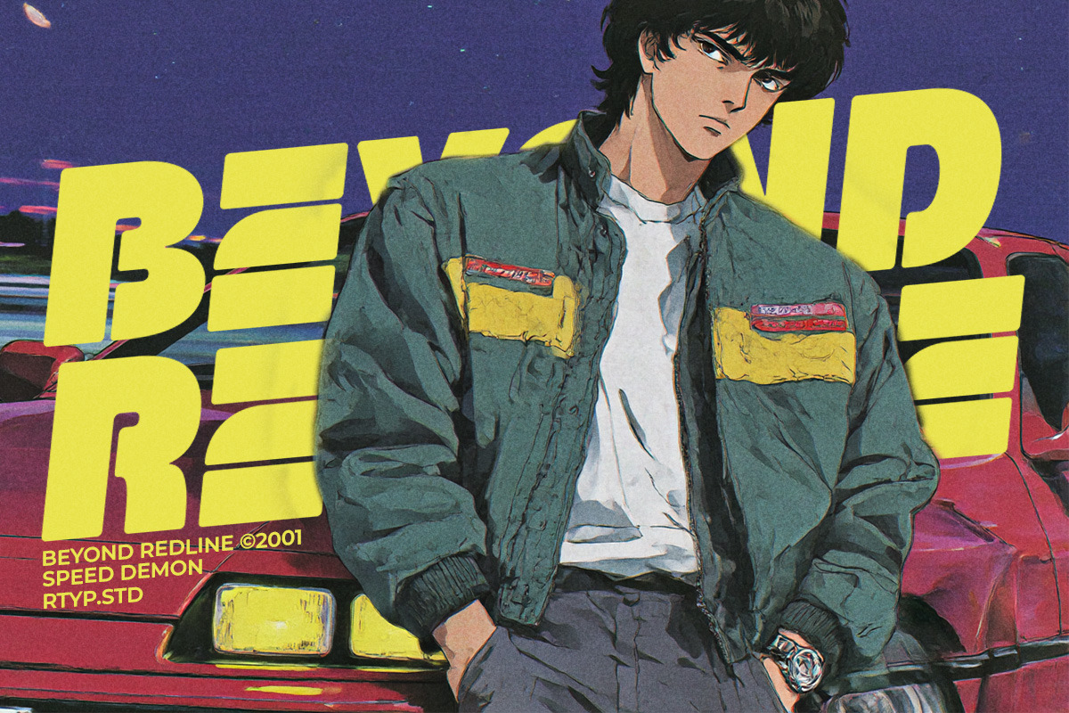 Speed Demon - Bold Retro Racing Type, a Sans Serif Font by Rillatype (Photo 9 of 13)