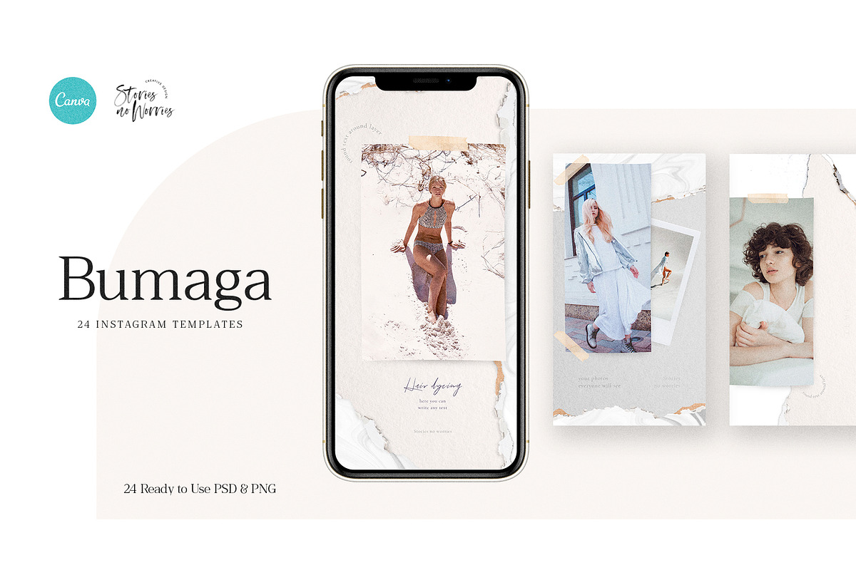 Ripped Paper 24 Instagram, a Social Media Template by Stories Collective (Photo 1 of 6)