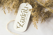 Agiantie | Elegant Tall Serif, a Serif Font by timelesstype.co (Thumbnail 2 of 20)