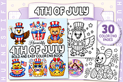 4th of July Bold Easy Coloring Book, a Seasonal Illustration by HueNestify (Thumbnail 1 of 4)