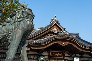 Statue and roof of Oyama-Jinja Shrine in Kanazawa, Japan, an Architecture Photo by GoodGoods