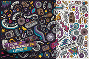 Disco Music Objects & Elements Set, an Object Graphic by BALABOLKA (Thumbnail 2 of 4)