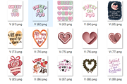 Valentine’s Day PNG Clipart Bundle, an Object Illustration by Daffodil Dream Studio (Thumbnail 6 of 7)