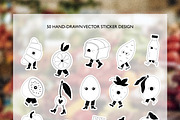Walking Groceries: Vector Art, a Food Illustration by natahamilton (Thumbnail 7 of 15)