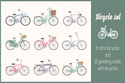 Bicycle set, an Object Graphic by MalniArt (Thumbnail 1 of 4)