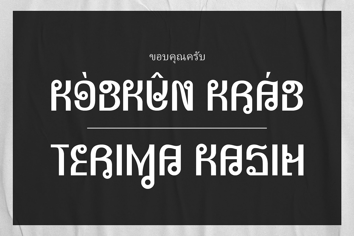 Nakhon Kanlaya - Thailand Style, a Font by Novitype (Photo 9 of 9)