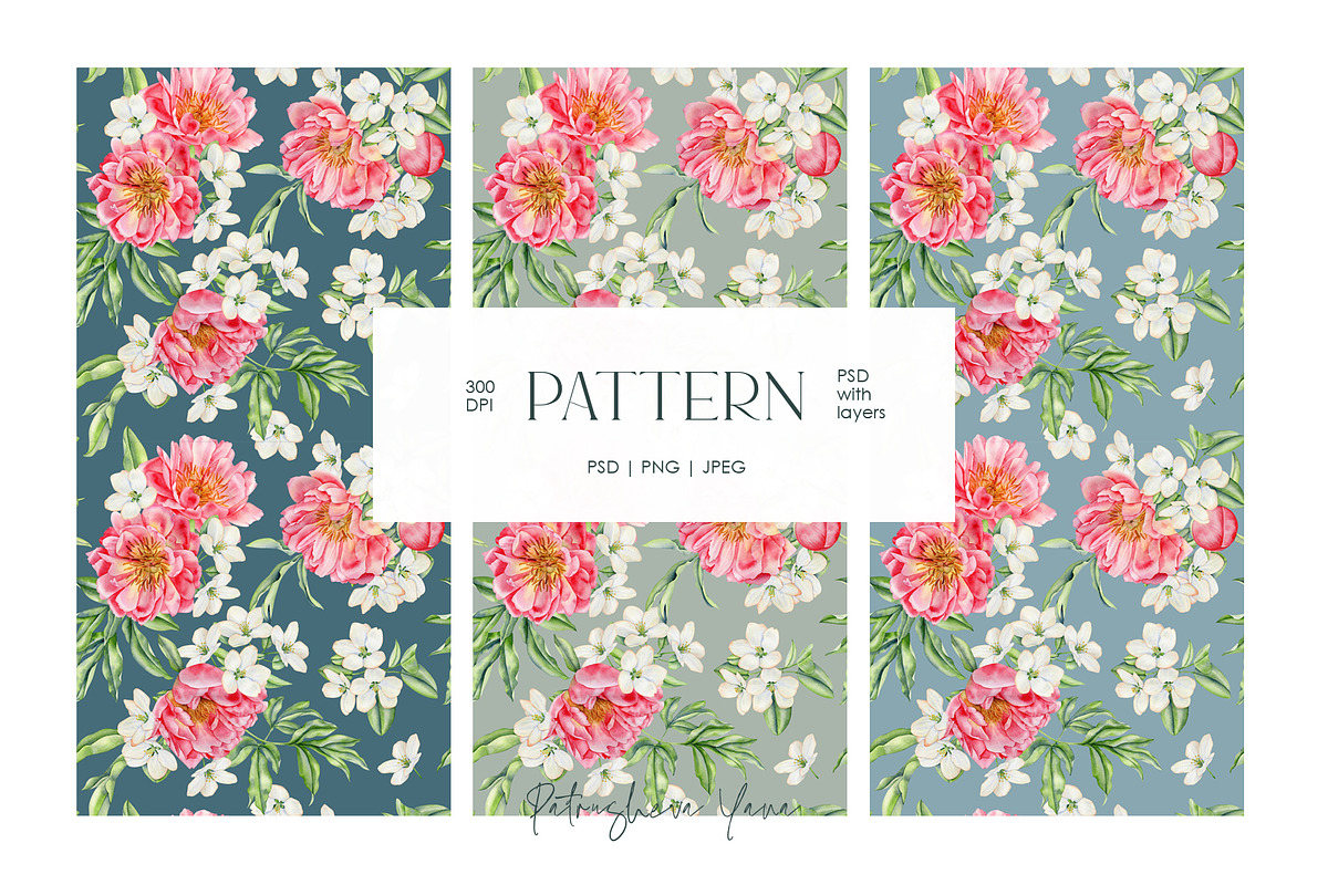 Peonies - Watercolor Collection, an Illustration by PatrushevaYana (Photo 5 of 9)