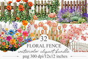 Watercolor Floral Fence Clipart, an Illustration by Designking (Thumbnail 1 of 5)