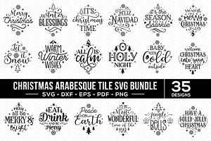 Christmas Arabesque Tile SVG Bundle