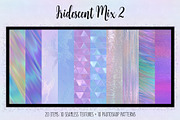 Iridescent Mix 2, a Texture Graphic by Julie Campbell (Thumbnail 1 of 5)