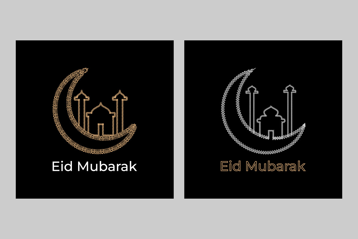 Eid Mubarak greeting Eid Mubarak, a Decorative Illustration by Lakhan1998 (Photo 4 of 6)