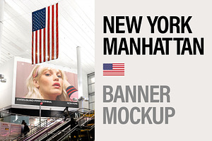 Banner Mockup in New York City