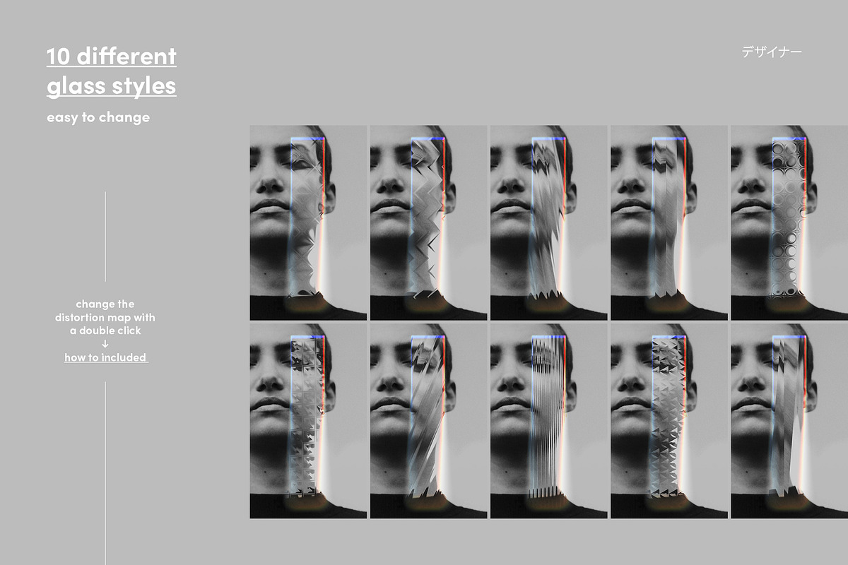 Dismap Photoshop Glass Template, a Texture Graphic by kuro (Photo 4 of 6)