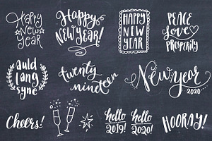 Happy New Year Overlays & Vectors