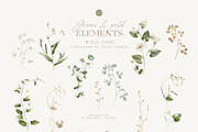 Watercolor Wildflower Floral Green, a Decorative Illustration by Veris Studio (Thumbnail 15 of 15)