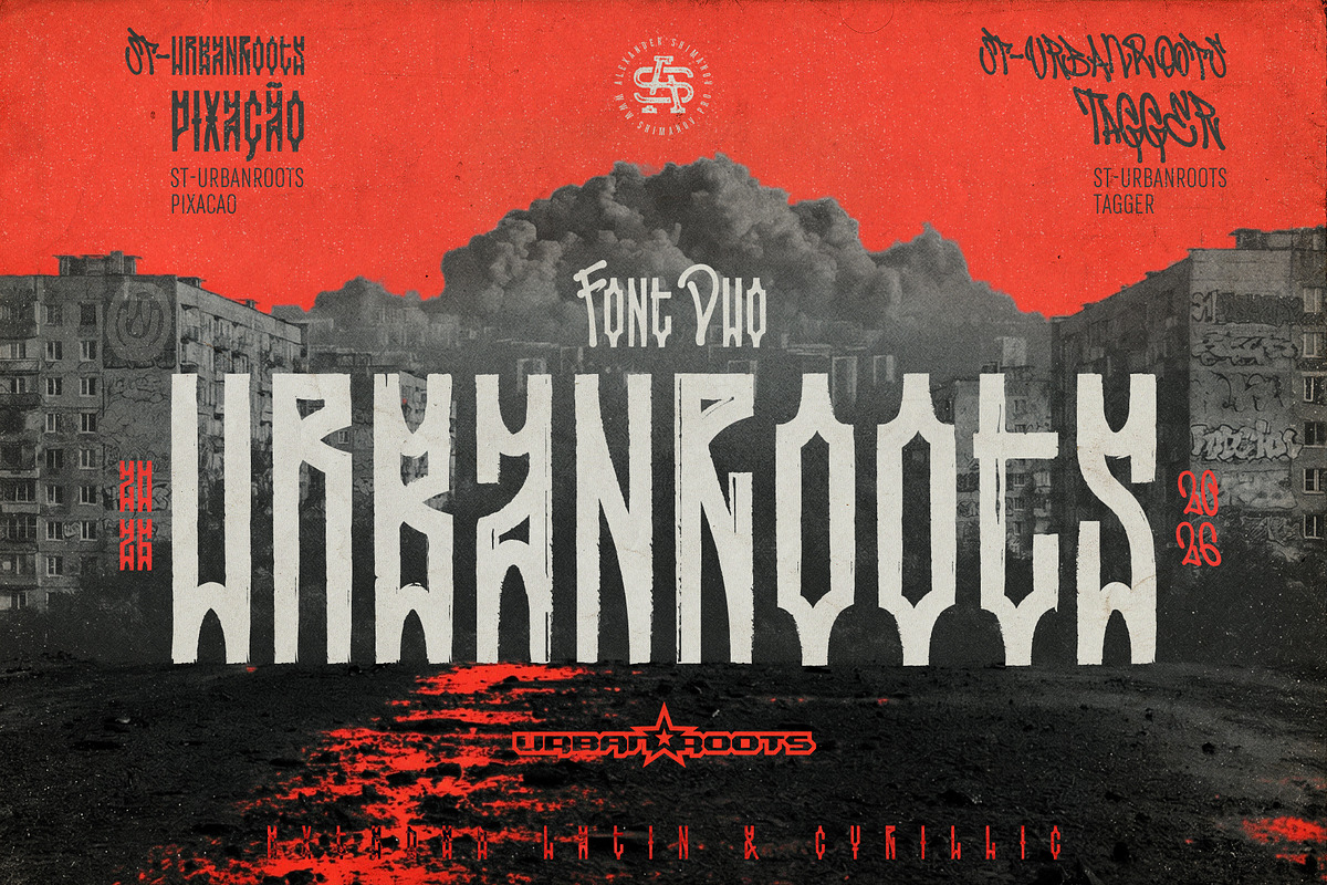 ST-UrbanRoots graffiti tag, a Handwritten Font by Shimanov Types (Photo 1 of 6)