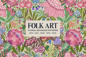 Pomegranate Floral Folk Art Pattern