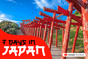 UNGAI - Japanese Font, a Font by tokokoo (Thumbnail 10 of 15)