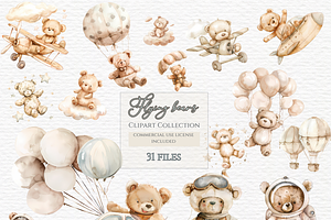 Flying bear clipart bundle., an Animal Illustration by Invite to Clipart