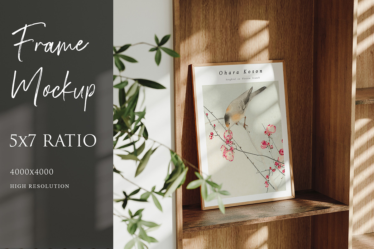 Boho Style Frame Mockup 5x7 Ratio, a Mockup by YimuMockupStore (Photo 5 of 6)