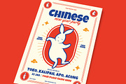 Chinese New Year Party Flyer, a Flyer Template by megarez (Thumbnail 2 of 3)